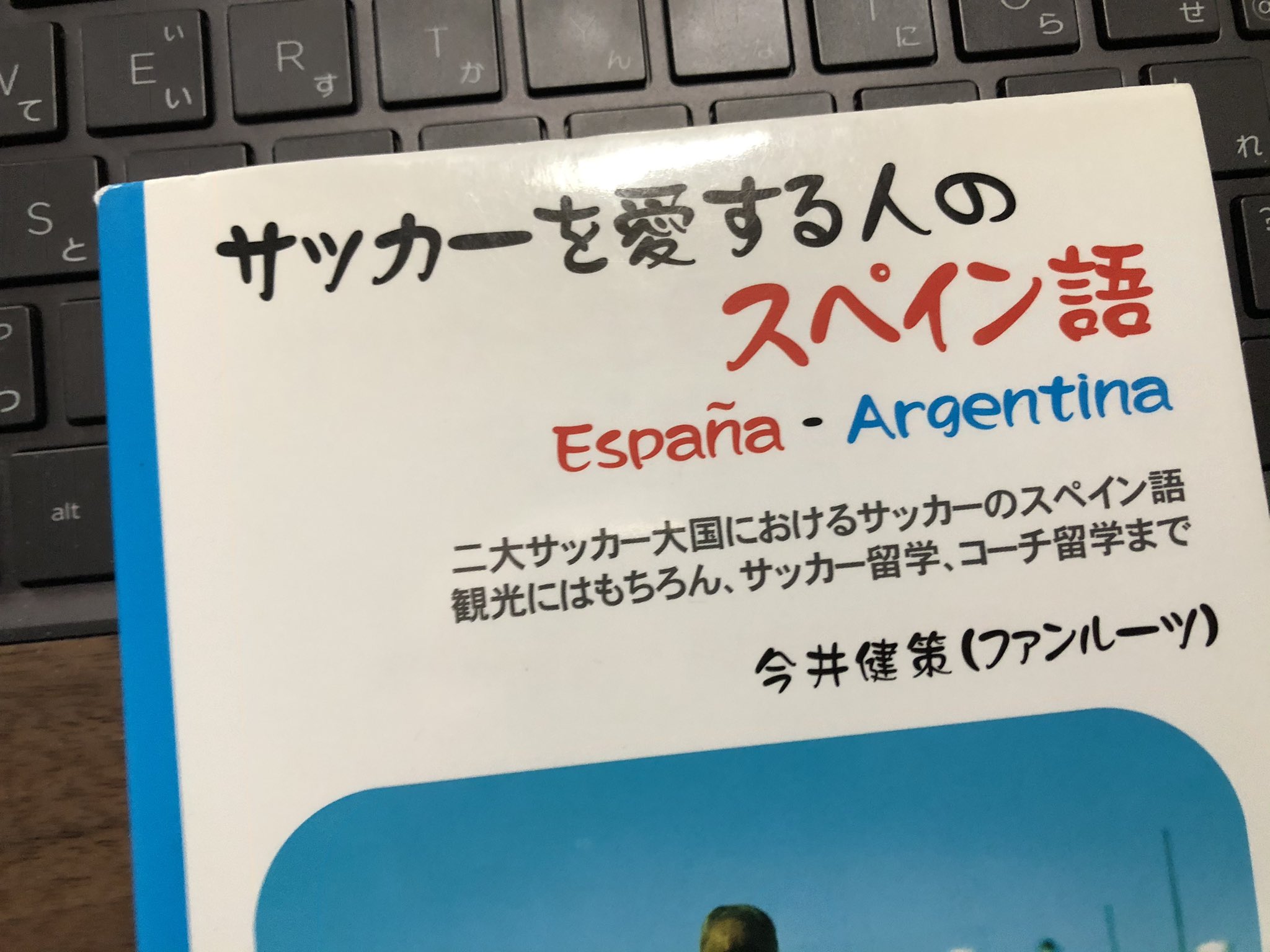 See Rmj Muga S Tweet On Dec 22 Twitter