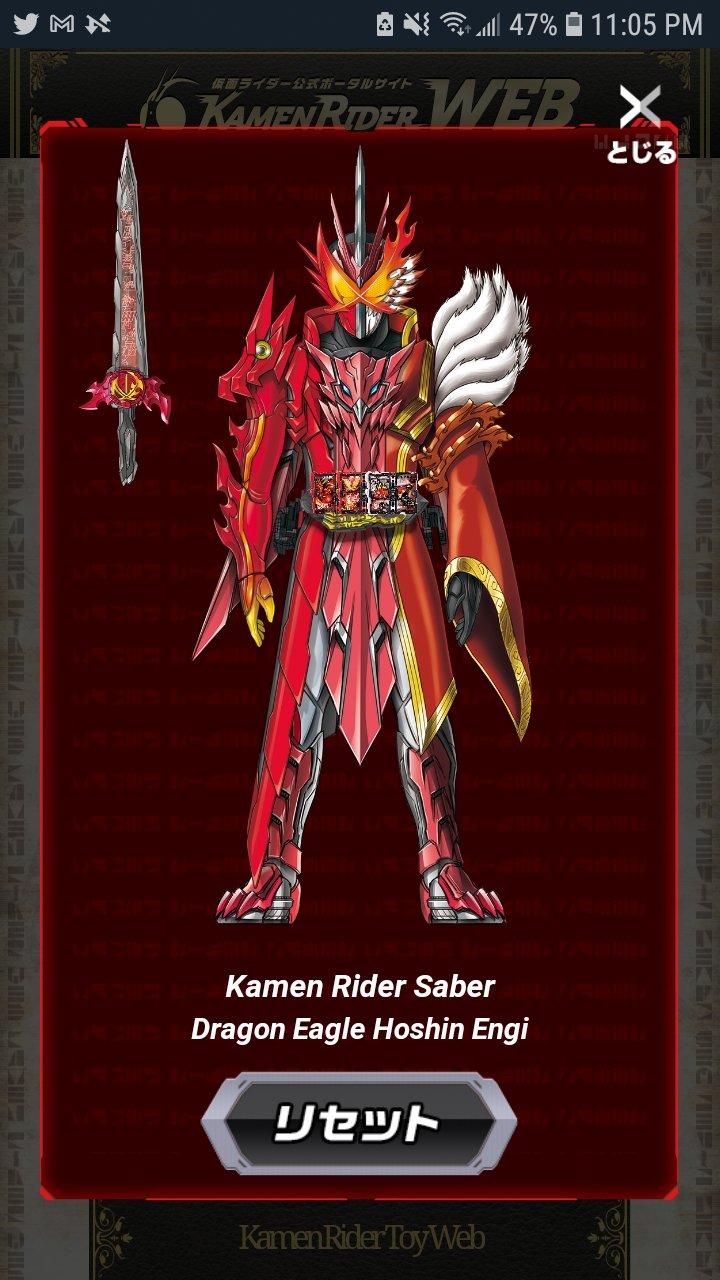 Kamen Rider Saber Dragon Eagle Houshin Engi Minecraft Skin