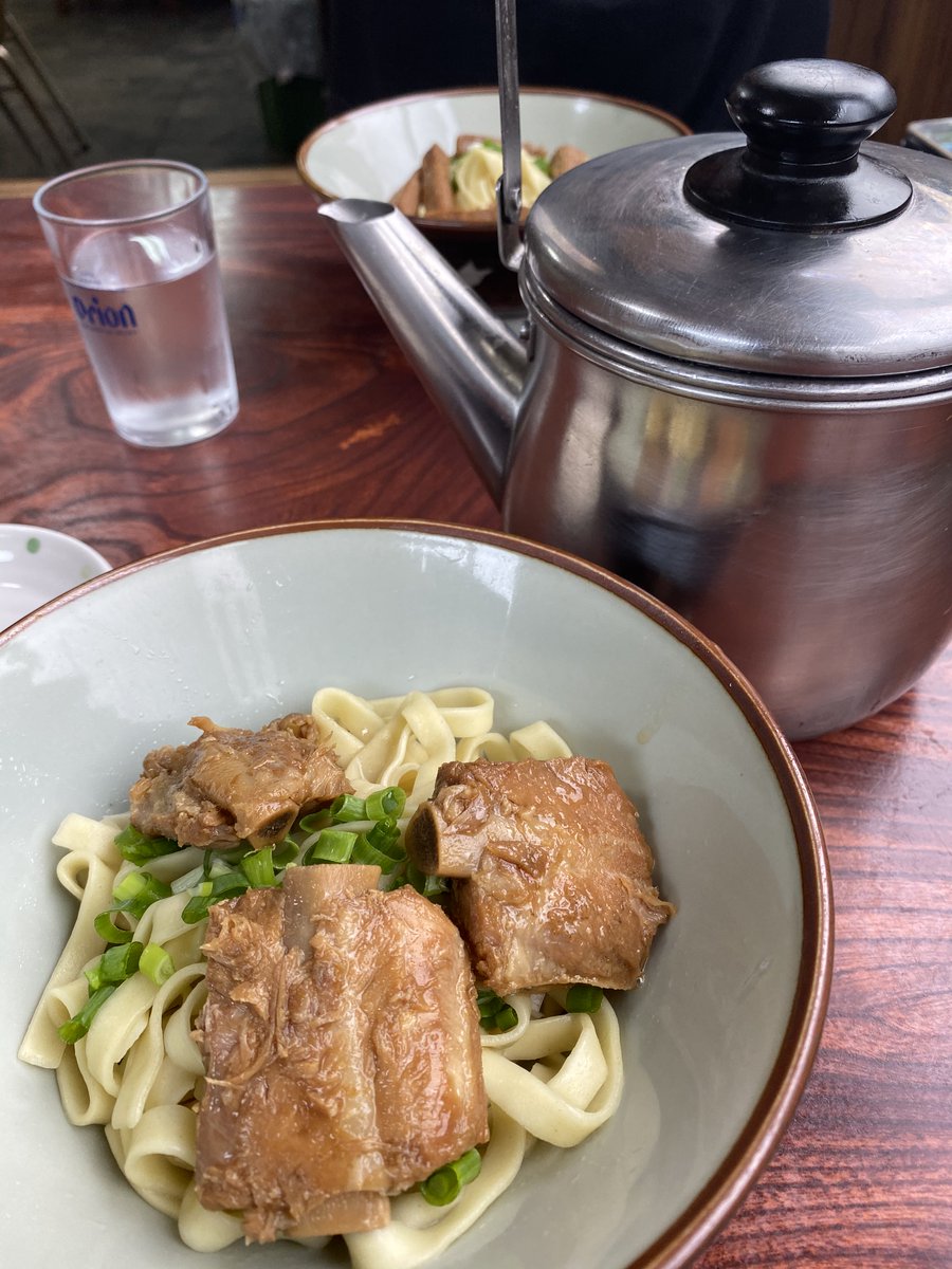 そばじょーぐー そばじょーぐー