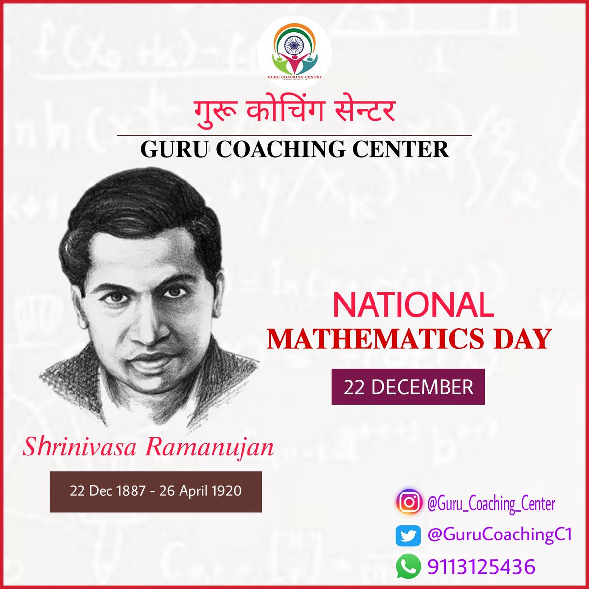 GuruCoachingCe1's tweet photo. Remembering The Greatest Mathematician Of All Times
Every Year December 22nd Is Celebrated As #nationalmathematicsday 
#math #mathematician #GuruCoachingCenter #vintagestyle #shrinivasa #indialove #indianfashion #nationalday #coach #maths #mindfulness #cool #MathematicsDay https://t.co/dGN2QcB3lN