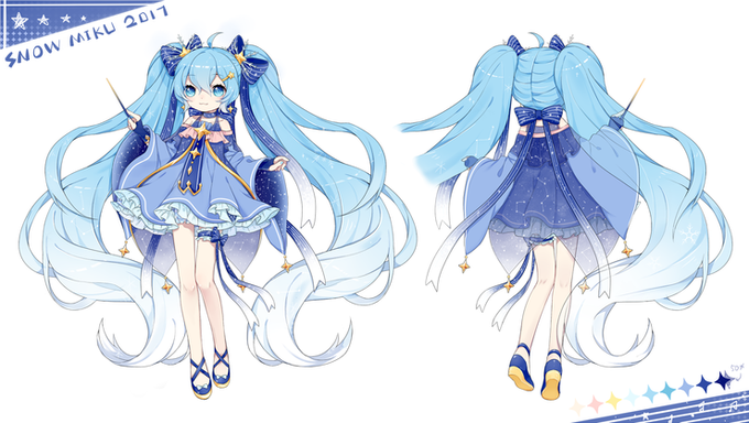 雪ミク17のtwitterイラスト検索結果