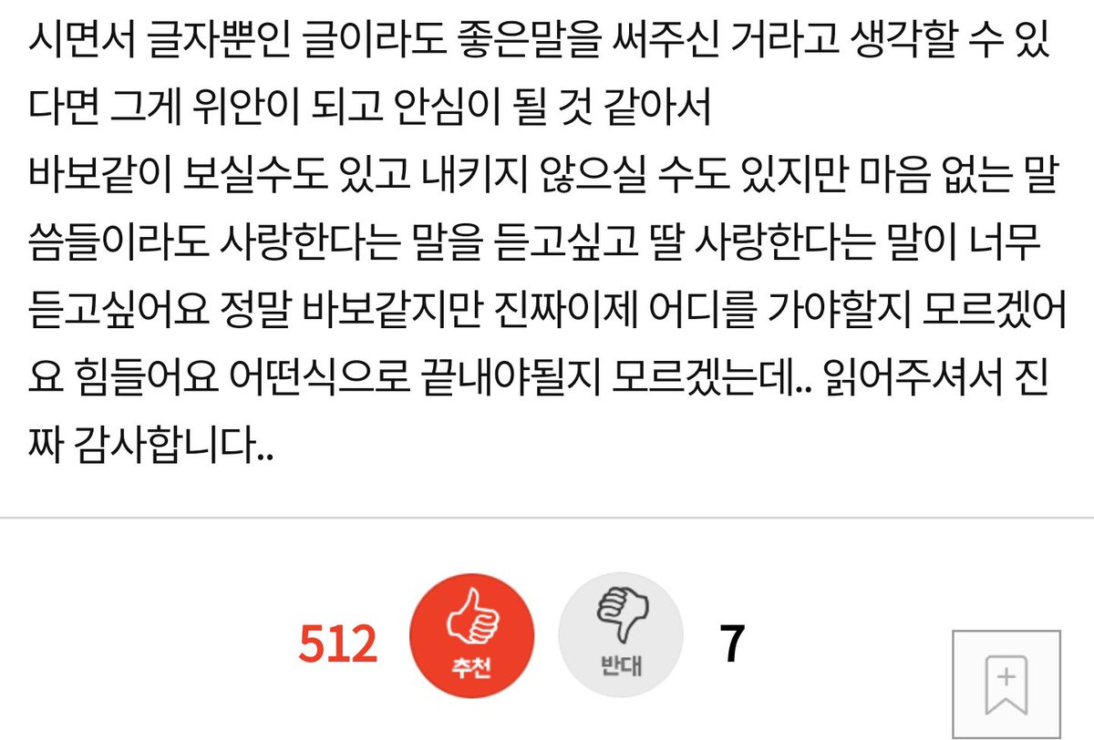 판의 미로 tweet media
