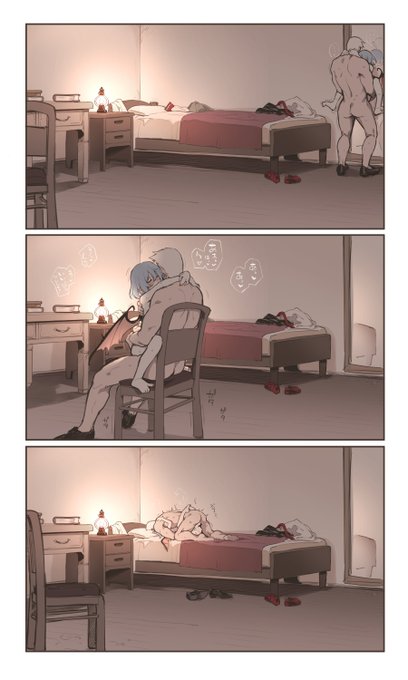 【R-18/NSFW】夜這う4⃣【閲覧注意】 