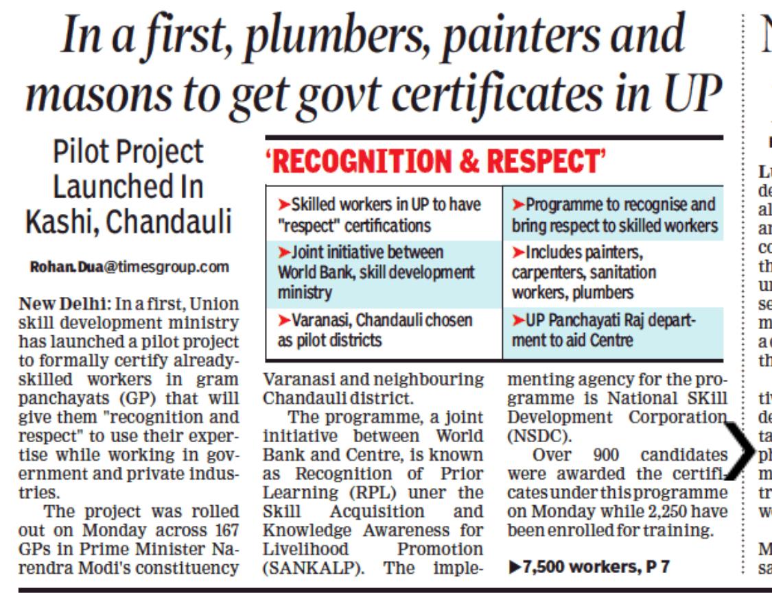 Dr. Mahendra Nath Pandey tweet media