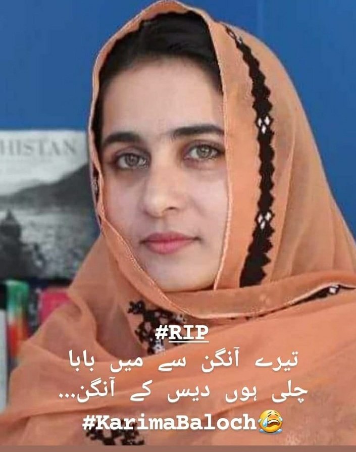 HbjbHyder's tweet photo. Ex BSO ( Baloch Students Organization) chairperson Karima Baloch killed in canada!
پڇو آخر پڇو ڪنهن کان اسان جو ڏوھ ڪھڙو آ!😭😪
#KarimaBaloch https://t.co/ykhrp3VvUq