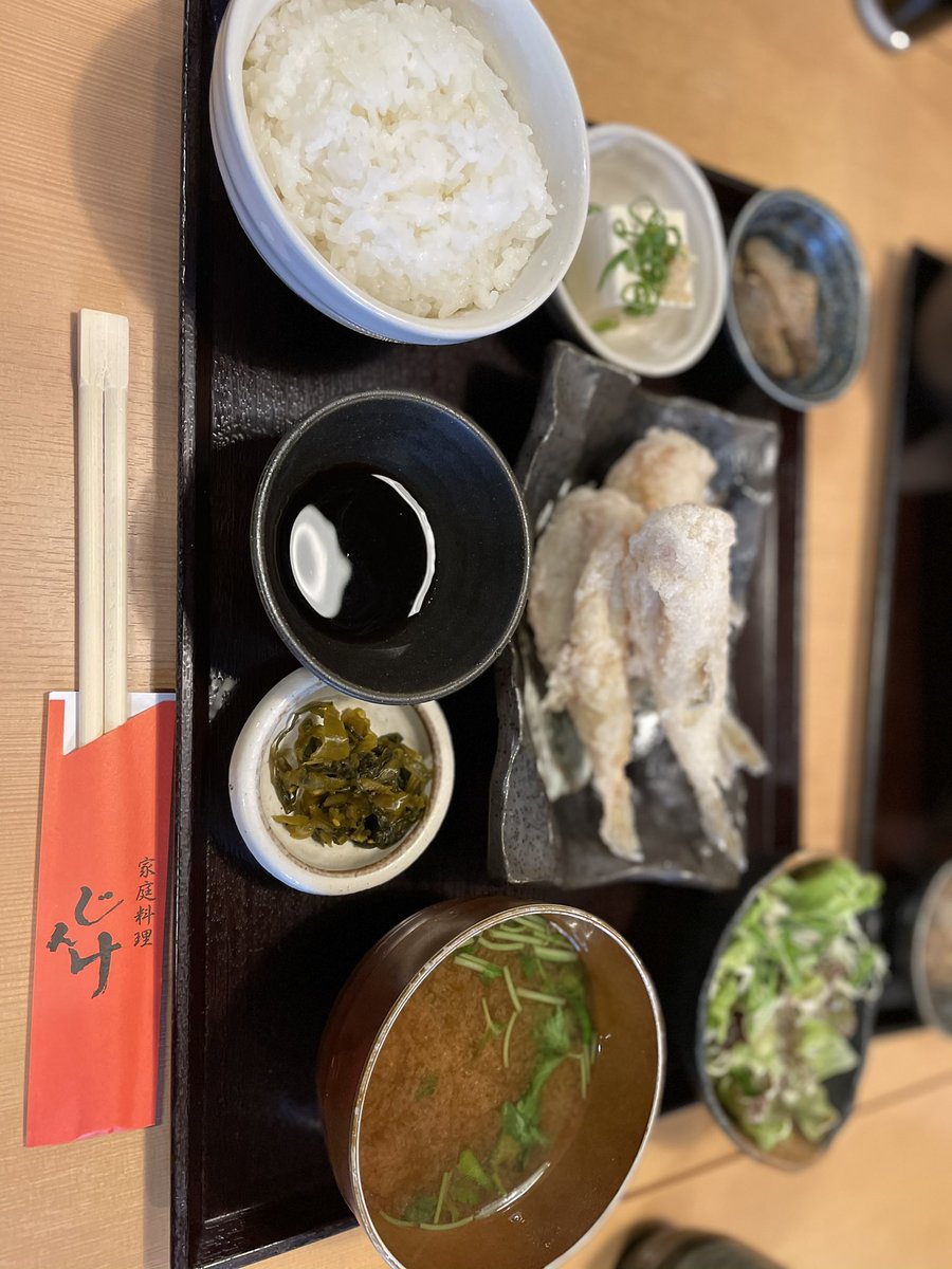 これでやっと着任しました