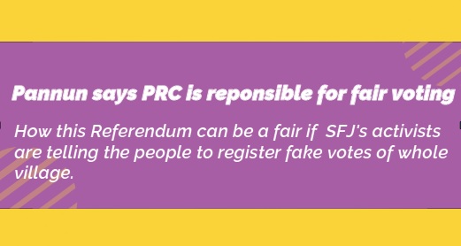 Devinder_singh1's tweet photo. Pannun made the Punjab Referendum commission by giving money. So Voting registration will be done in Pannun's way. 
There is no Legality of Voters. it is totally fake Referendum
#Fakereferendum2020 #SFJagainstSikhs @DamianSingh9 @IrvinjitS @SinghRa70826450 @KulvinderTezy https://t.co/HqRRWqtkjL