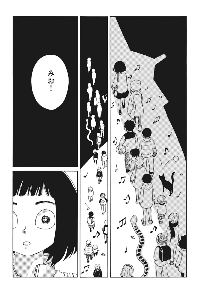冬の帰り道② #ベランダは難攻不落のラフランス 
