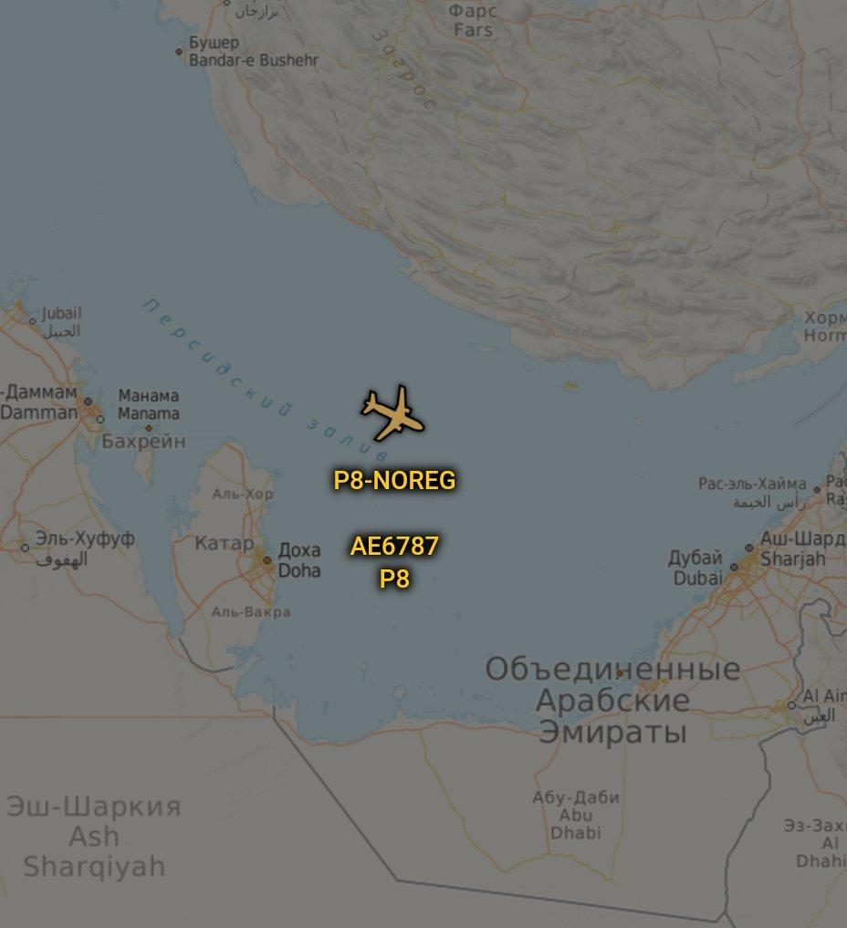 is_keelu's tweet photo. #USN
Boeing P-8A Poseidon
#AE6787 #PersianGulf https://t.co/0HZy7qtr2R