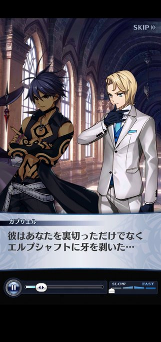 ソロモンのtwitterイラスト検索結果 古い順