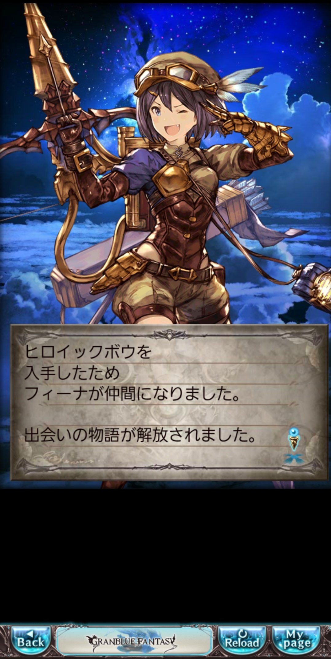 ぱうぱう Sjimti1il90hn8u Twitter