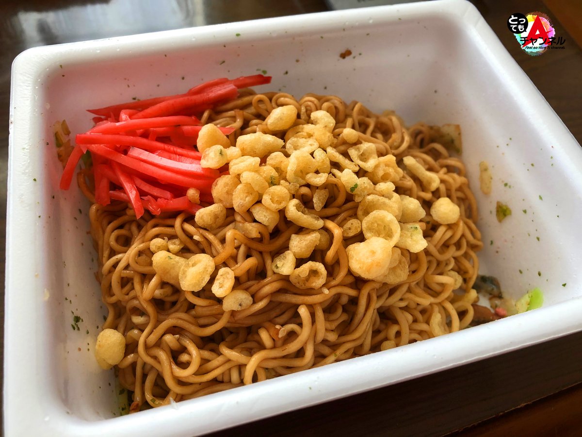 ペヤングちょい足し