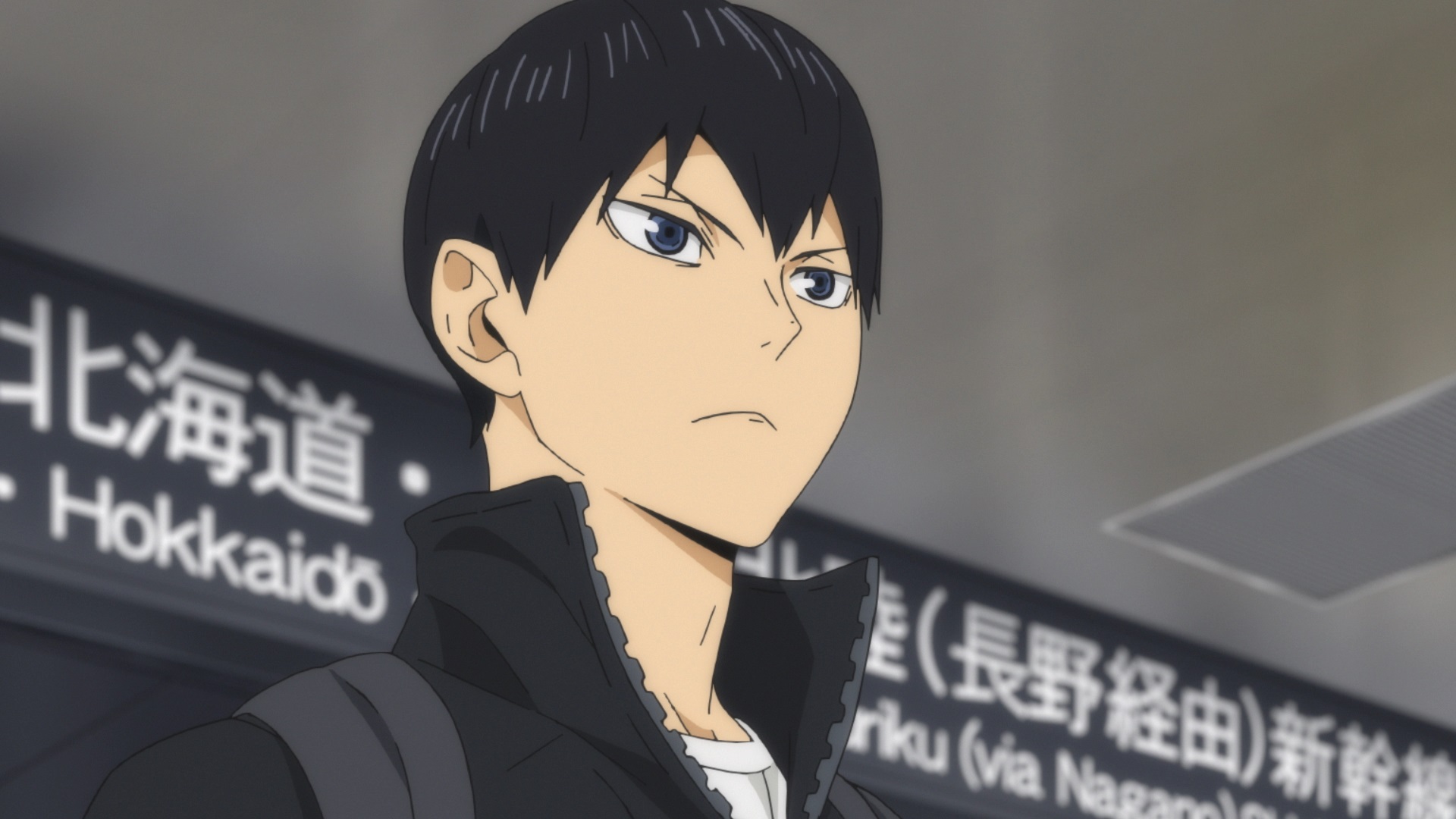 Netflix Japan Anime ﾟ ﾟ 𝐇𝐀𝐏𝐏𝐘 𝐁𝐈𝐑𝐓𝐇𝐃𝐀𝐘 本日12月22日誕生日 影山飛雄 ハイキュー 伏黒恵 呪術廻戦 ﾟ ﾟ ネトフリアニメ 影山飛雄誕生祭 伏黒恵誕生祭
