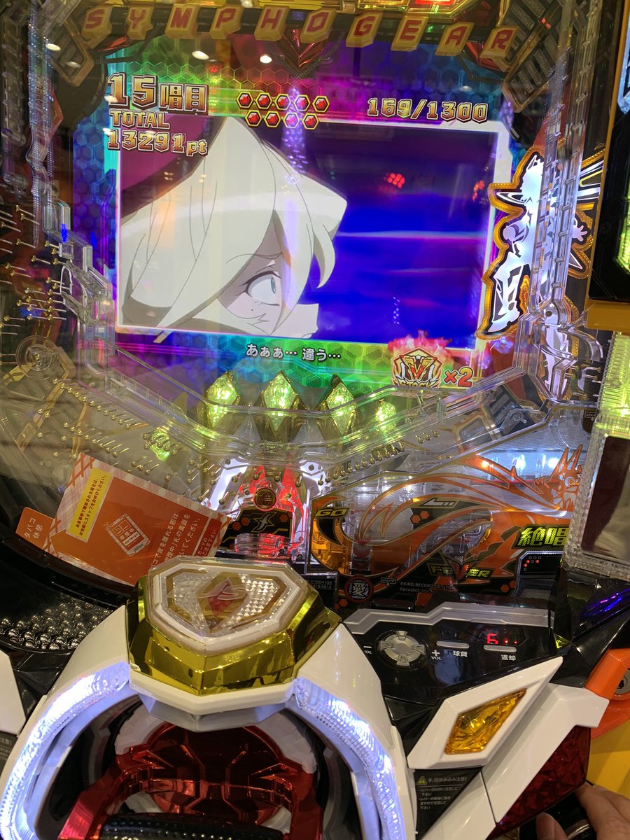 kai51434699's tweet photo. やっぱりシンフォギア 。 https://t.co/xw8OhiK4gb