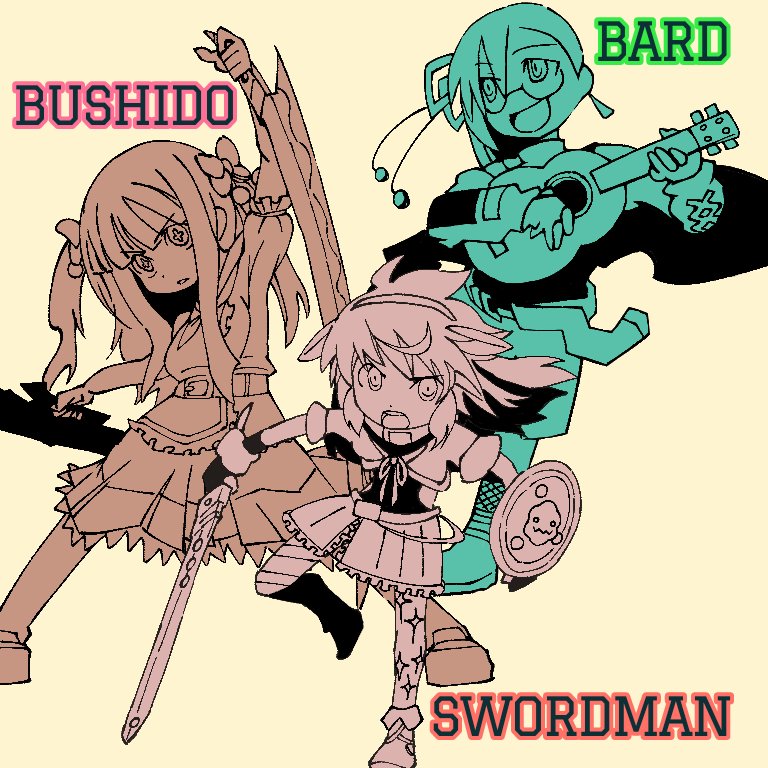 3人がrpgの職を得たら ここにパラディンのイオリンとメディックのピノ様を入れる ハクべすのイラスト 3人がrpgの職を得たら ここにパラディンのイオリンとメディックのピノ様を入れる ハクべすのイラスト