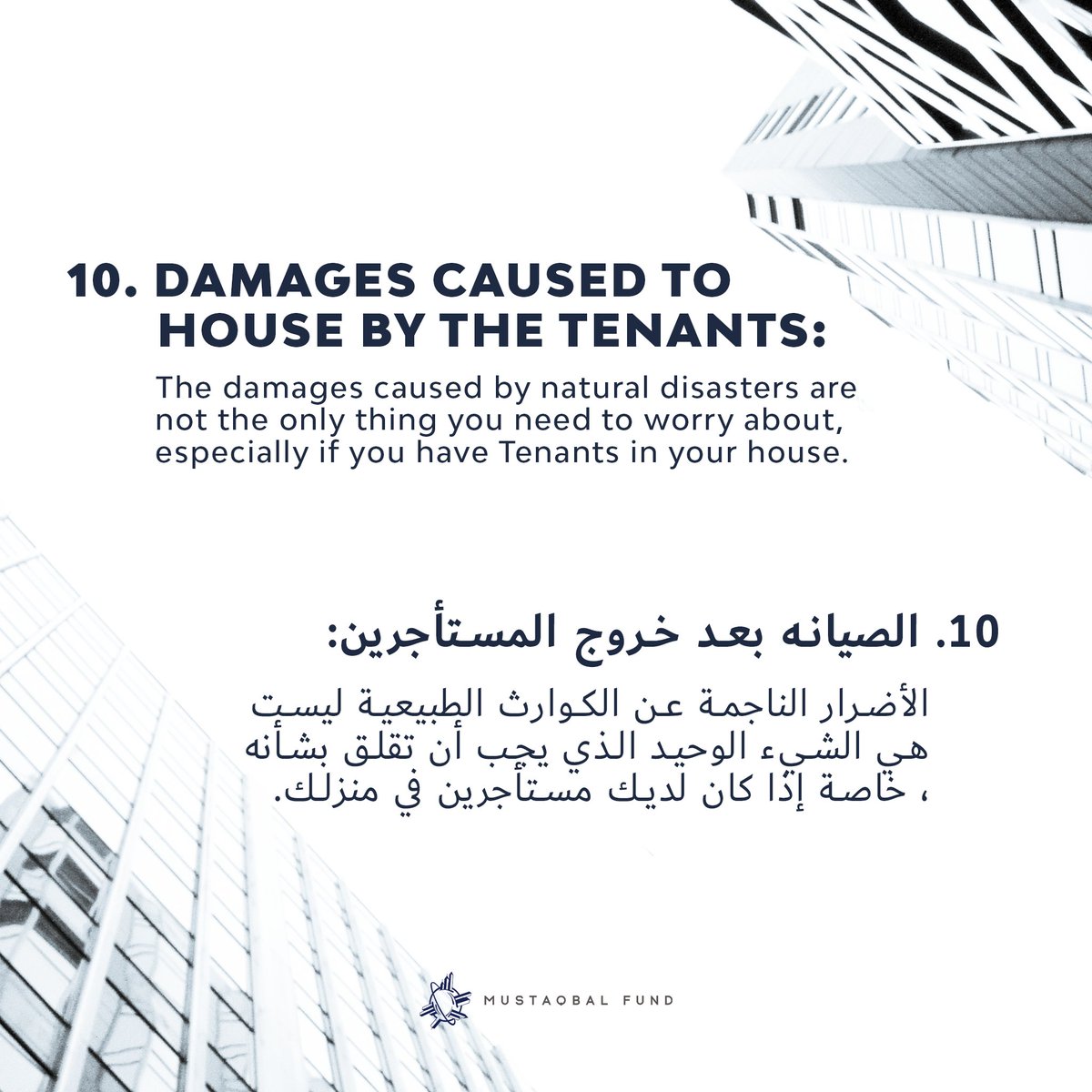 MustaqbalFund's tweet photo. بالطبع ، هذا لا يحدث بين عشية وضحاها. العقارات استثمار طويل الأمد! وبالتالي ، إذا كنت ، فأنت في طريقك لتصبح مستثمرًا عقاريًا. دع صندوق المستقبل يساعدك في الطريقة الجديدة للاستثمار العقاري https://t.co/F3SGtMBS4W