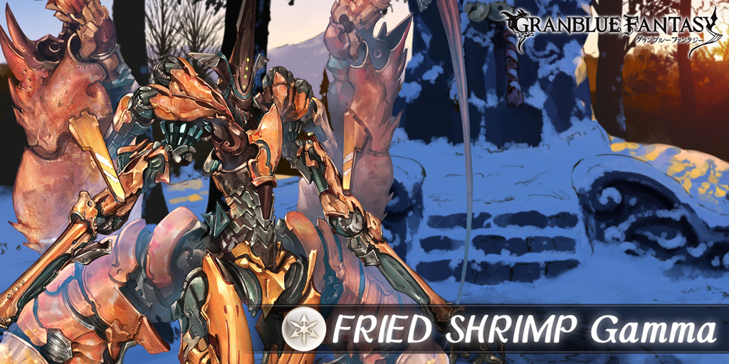 FC404D01 :Battle ID
I need backup!
Lvl 100 FRIED SHRIMP Gamma
https://t.co/06ushY1Lar