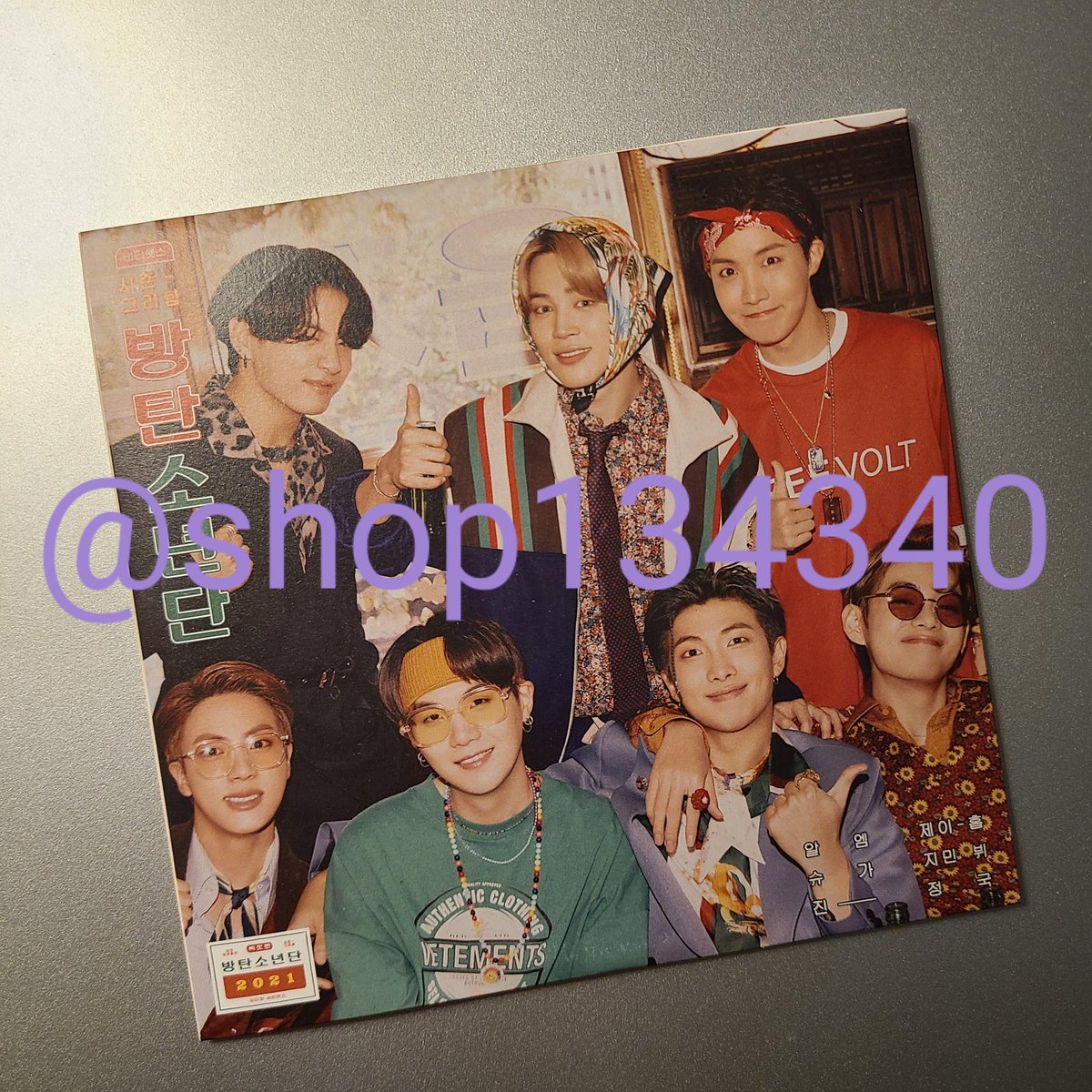shop_134340's tweet photo. #방탄소년단 #BTS 시즌그리팅 2021
메이킹 DVD 디비디 단품 양도 (0.6)
ㅡ착불 / 선불시 0.25 / GS 반값택배 0.16

#방탄시그 #시그dvd #방탄시그분할 https://t.co/hFcQSgs6SN