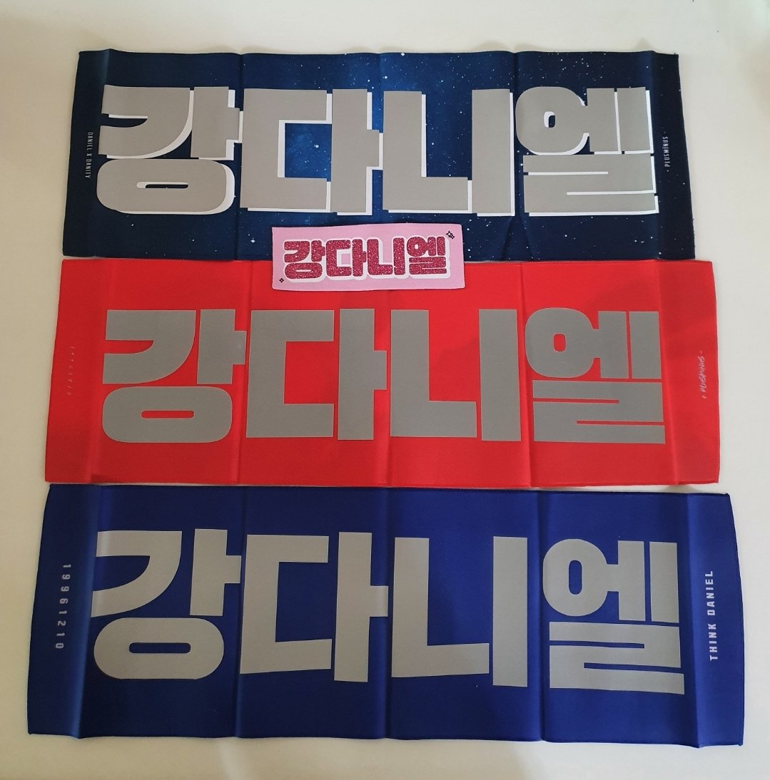 니엘망고 tweet media