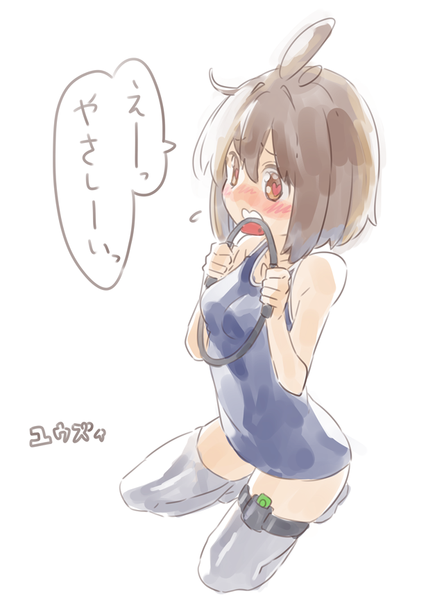 リングフィットアドベンチャー
トレーナーさんが水分をとってくださいとか
休憩してはどうですかとか
今日もがんばりましたねとか
めっちゃやさしい 