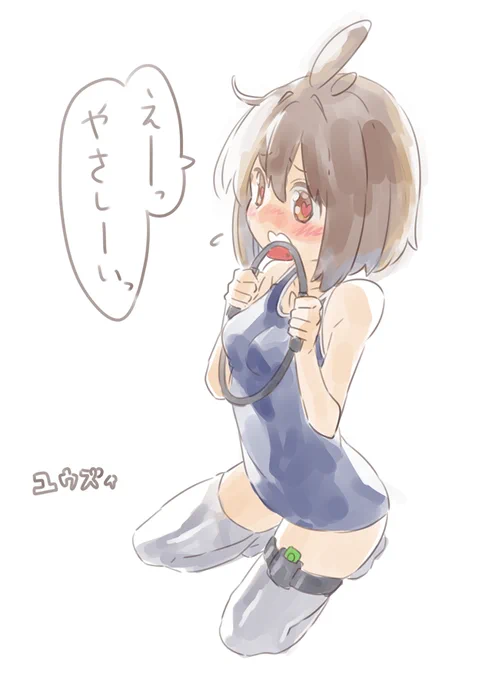 リングフィットアドベンチャー
トレーナーさんが水分をとってくださいとか
休憩してはどうですかとか
今日もがんばりましたねとか
めっちゃやさしい 