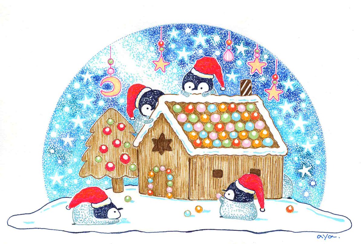 Aya クリスマスに向けて夢が膨らむ ボールペン画 イラスト イラストレーション クリスマスイラスト クリスマス Illustration Art Christmas ペンギン お菓子の家