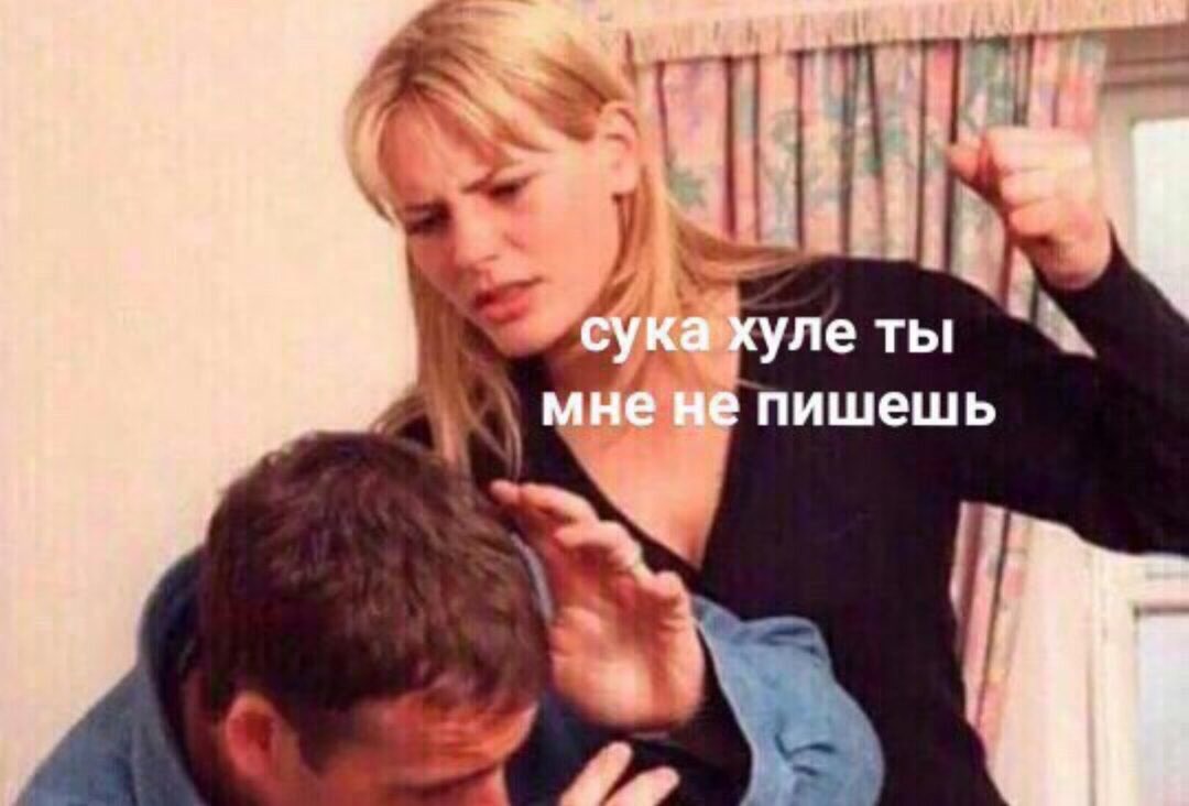 IVEYN279's tweet image. Настроение: