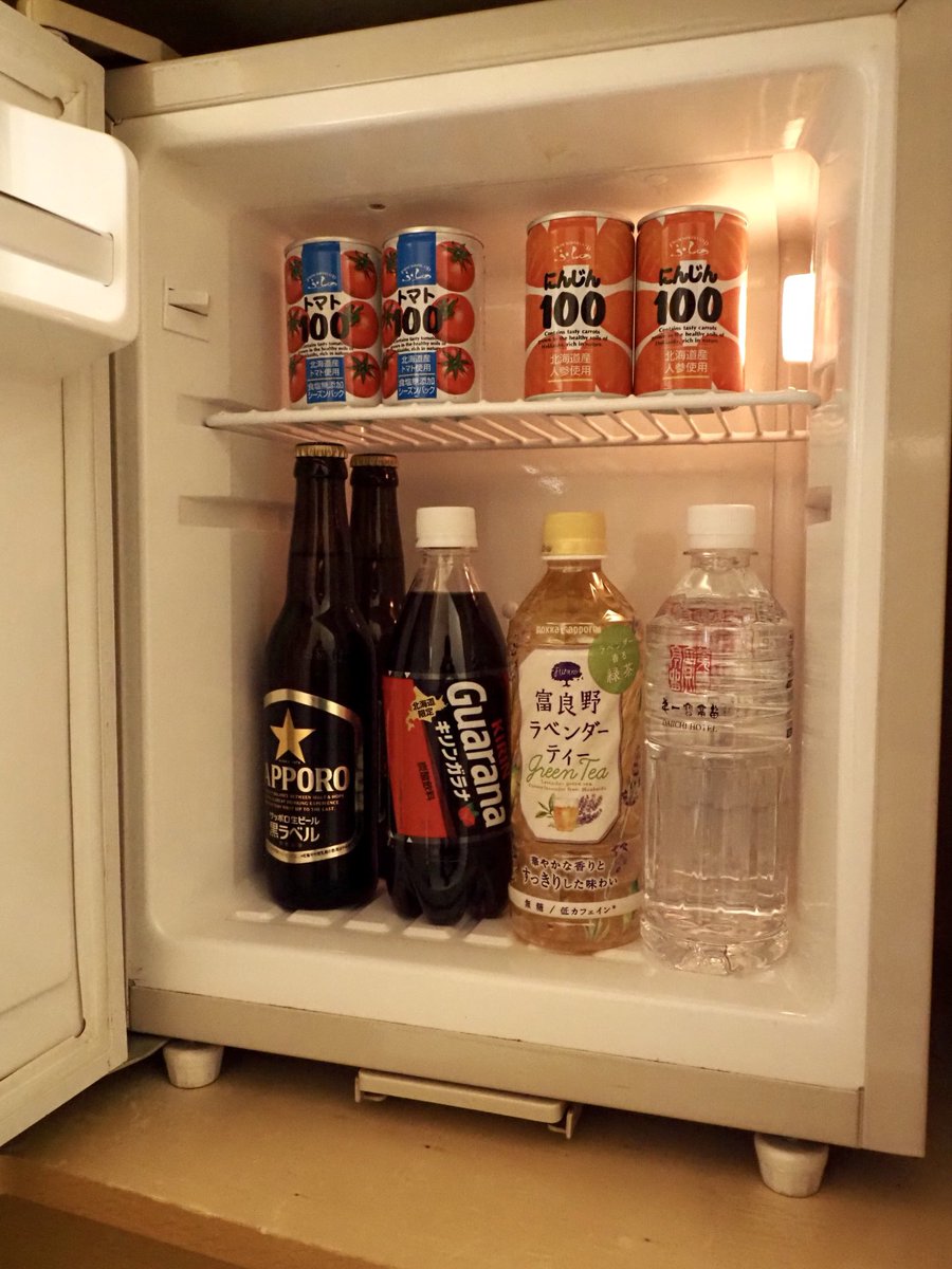ロプロス 冷蔵庫に用意されているドリンクはすべて無料 トマトジュースやにんじんジュースがあるのは珍しい T Co Vrjmsma90u Twitter ロプロス 冷蔵庫に用意されているドリンクはすべて無料 トマトジュースやにんじんジュースがあるのは珍しい T Co Vrjmsma90u Twitter
