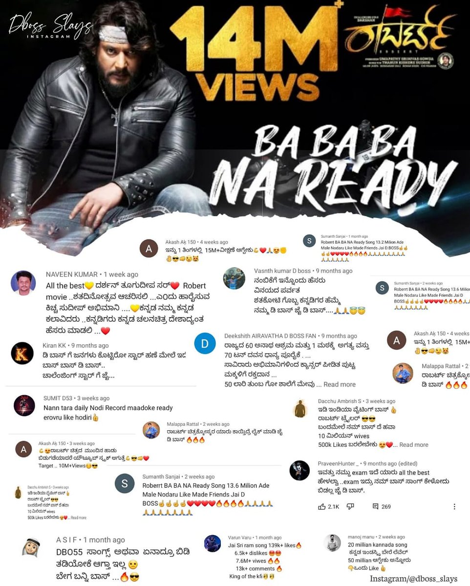 DBossFansGubbi's tweet photo. #ಬಾಸ್ ಅಭಿನಯದ #ರಾಬರ್ಟ್ ಕ್ರೇಜ್ 🔥💥 #Boss #DBoss #BossOfSandalwood #BossOfKarnataka #BossBossDBoss #OneAndOnlyBossDBoss #BoxOfficeSulthan #SpreadBossism #Darshan #ChallengingStarDarshan #Roberrt #RVMN @dasadarshan @TharunSudhir @umap30071 @StarAshaBhat @Sonalsdesk @IamJagguBhai https://t.co/DBHtpBw01H