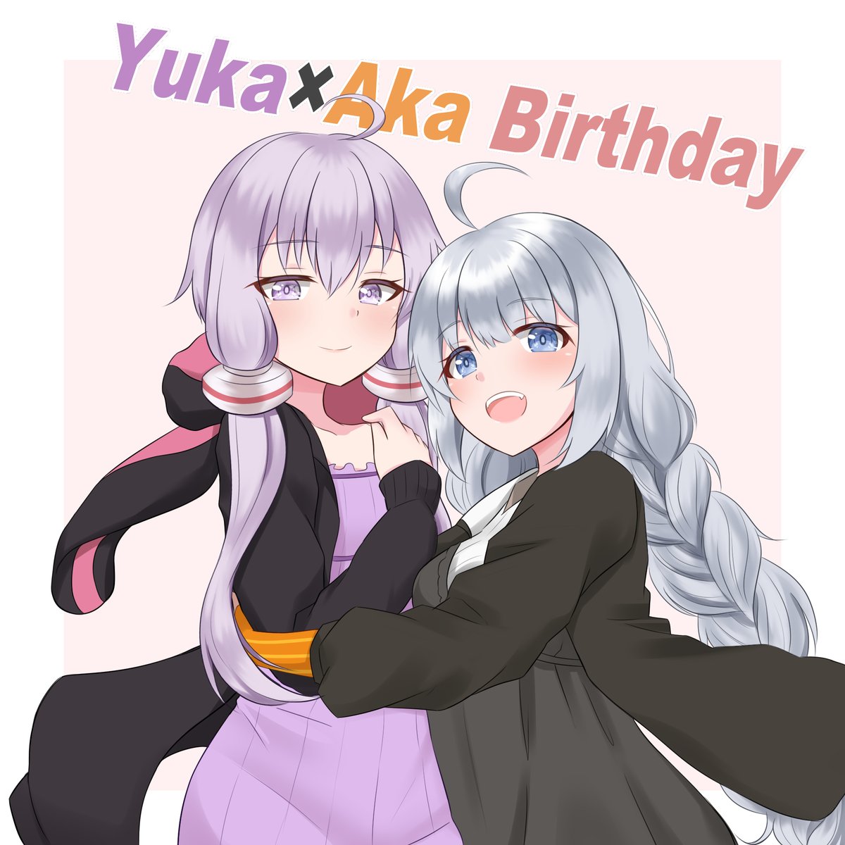 紲星あかり ,結月ゆかり 「#結月ゆかり誕生祭2020 
#紲星あかり誕生祭2020 
#ゆかりあかり誕生祭」|じぐりーのイラスト