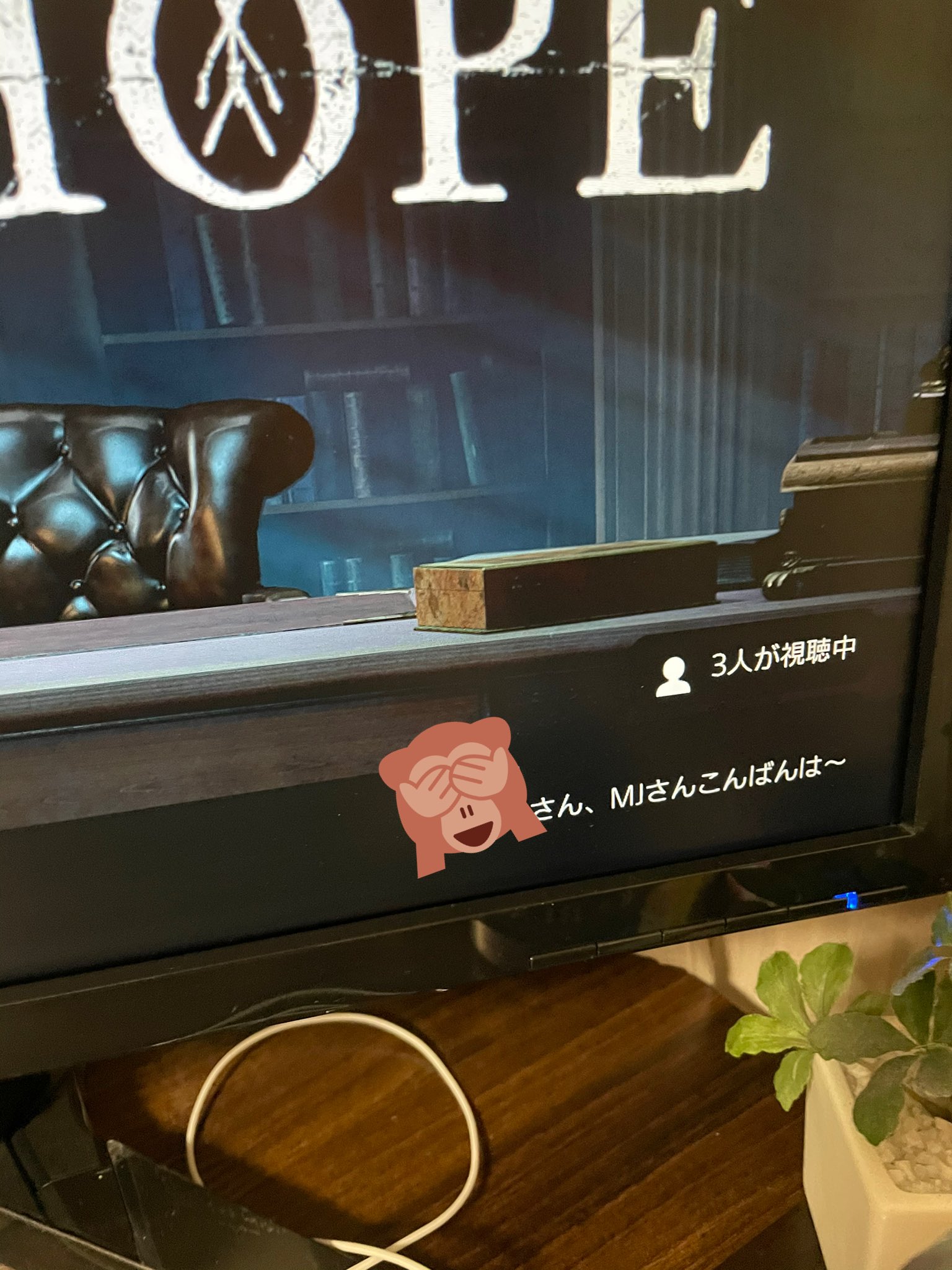 ゲーミングてつ Ps5のブロードキャストはこんな感じでコメントが表示されてました Youtube の配信画面にはps4と違ってコメントは何も出ないのと ブルースクリーンも無しでした かわりに画面がフリーズ 一応参考までに T Co Oagsqyyw8y ゲーミングてつ Ps5のブロードキャストはこんな感じでコメントが表示されてました Youtube の配信画面にはps4と違ってコメントは何も出ないのと ブルースクリーンも無しでした かわりに画面がフリーズ 一応参考までに T Co Oagsqyyw8y