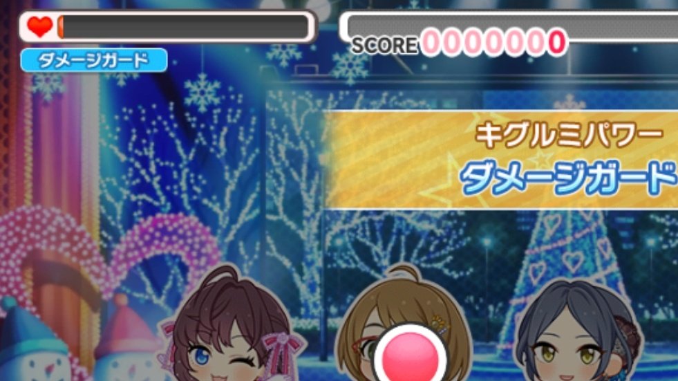 なまちゃ Snow Loveのmasterで この2編成で完全放置 スコアs行けました 放置編成のご参考になれば幸いです 土屋亜子を除く全員が特技にポテ10 土屋亜子と大石泉のみファン数の関係でポテ9となっています T Co Lpnzmefofj Twitter