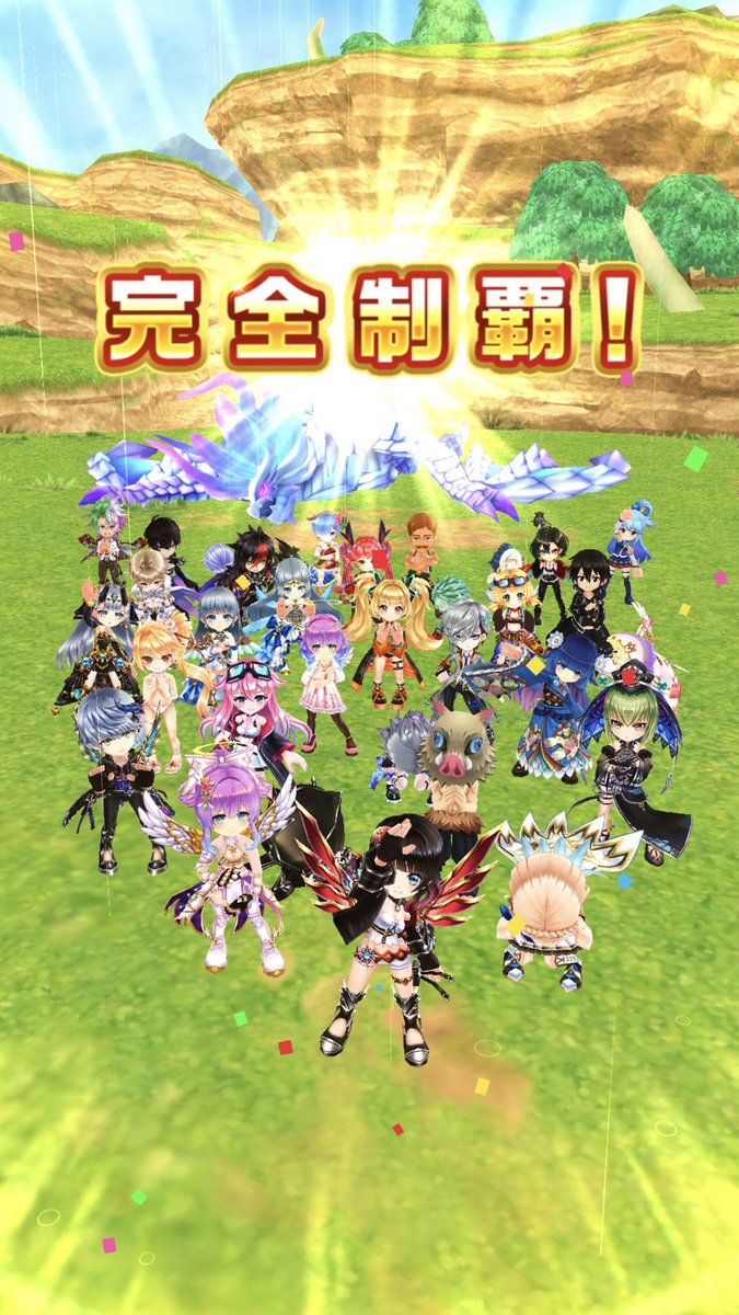 ーirohaー Iroha Twitter ーirohaー Iroha Twitter
