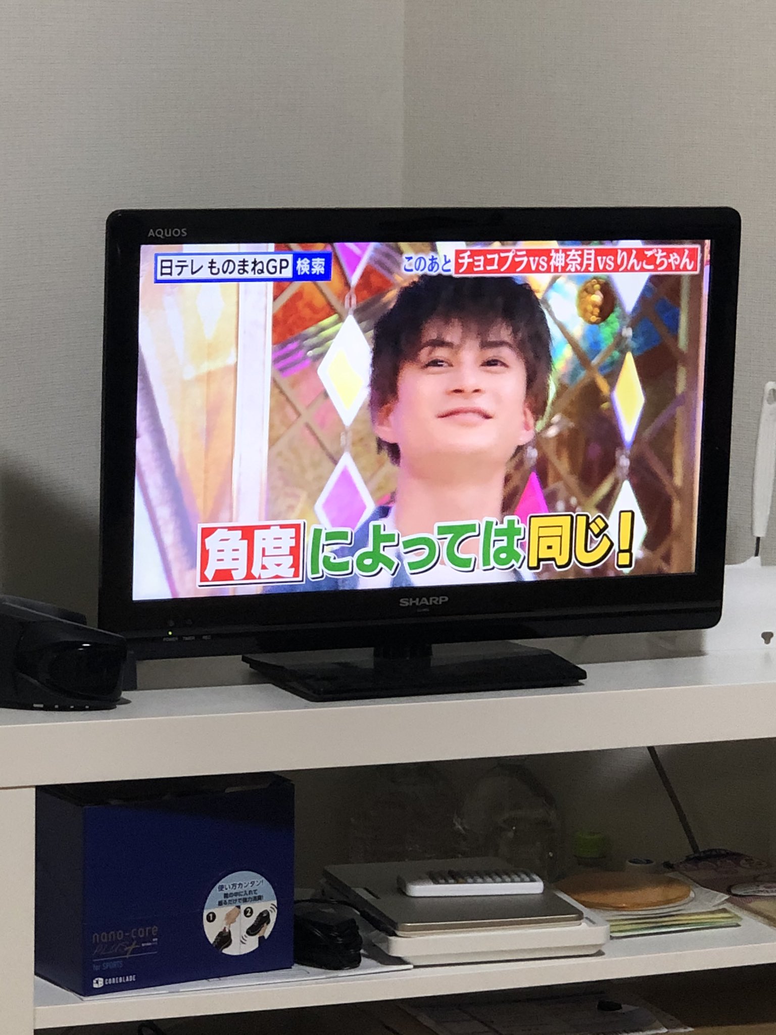 O Kiichi 小幡 貴一 ん 笑 O Kiichi 小幡 貴一 ん 笑