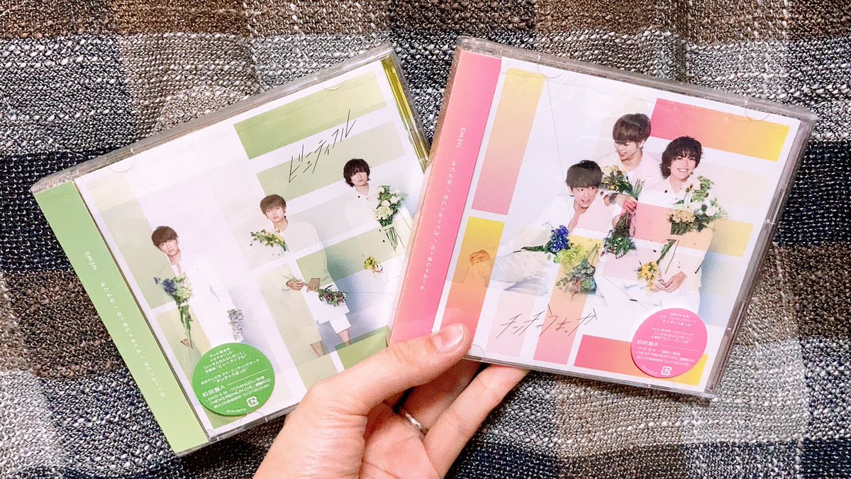 れでー フラゲフラゲ 4形態ともジャケットが素敵すぎる News チンチャうまっか ビューティフル カナリヤ