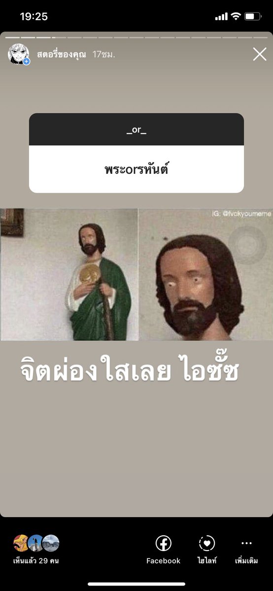 dearp 🤍⛓ I21 ;@CA11 tweet media