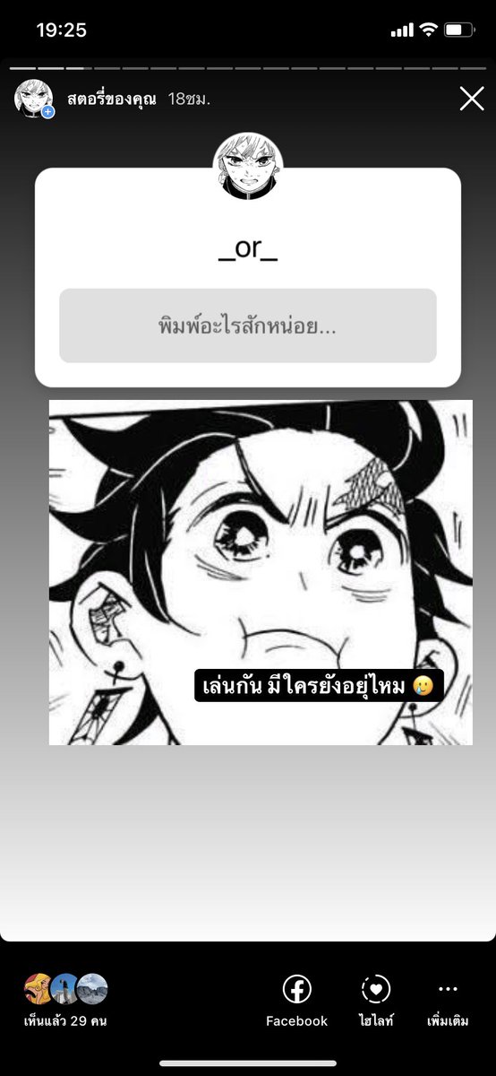 dearp 🤍⛓ I21 ;@CA11 tweet media