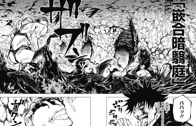 Trick Ginntama0310 さんのマンガ一覧 古い順 7ページ ツイコミ 仮 Trick Ginntama0310 さんのマンガ一覧 古い順 7ページ ツイコミ 仮