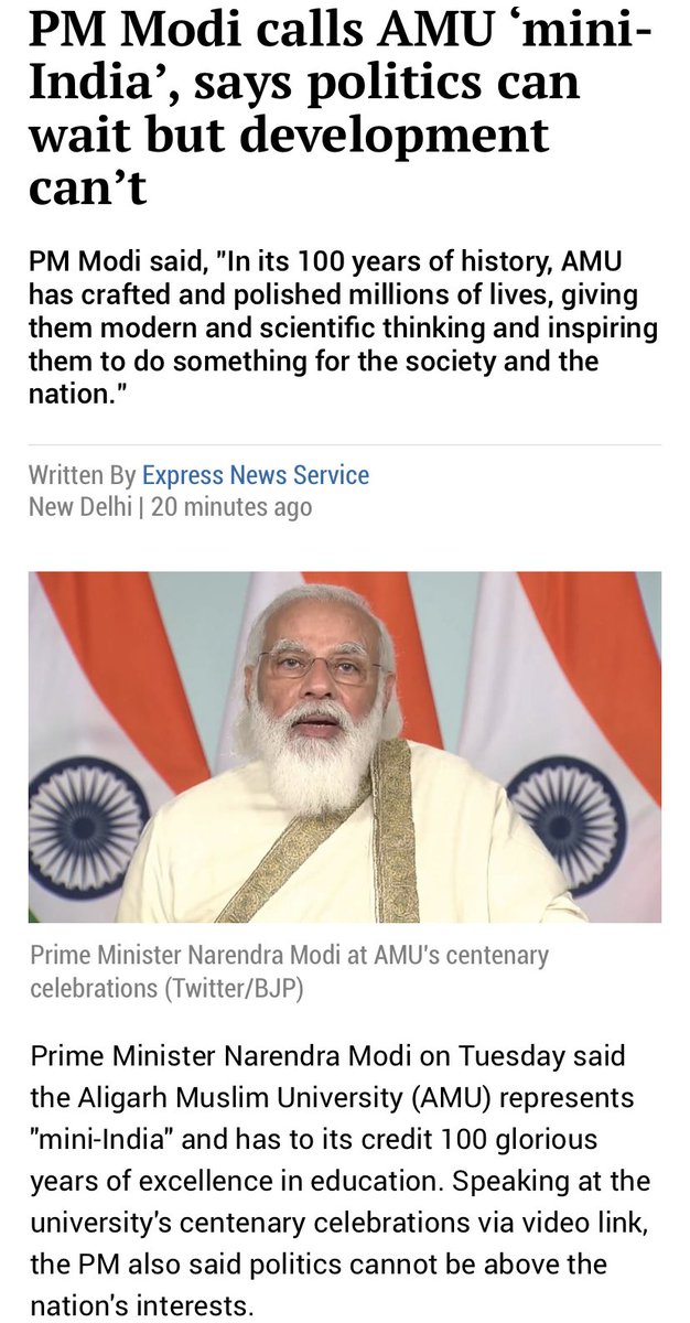 DebtanuWB's tweet photo. AMU is not #Mini_India, it makes us remember the past of India (Partition of India) and also creat an impression of future of India as a #Darul_Islam in our mind. https://t.co/GAwgfAVdjP