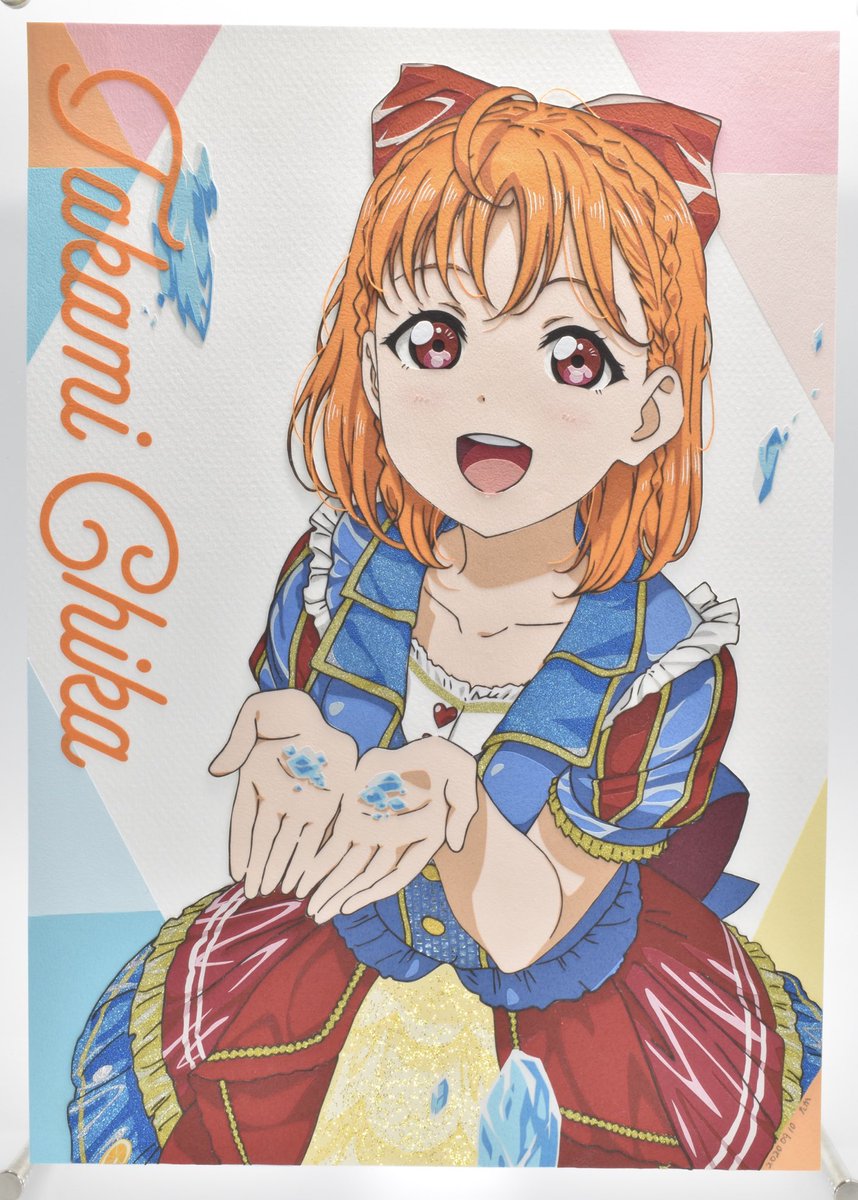 Twoucan たか Tsboss6629