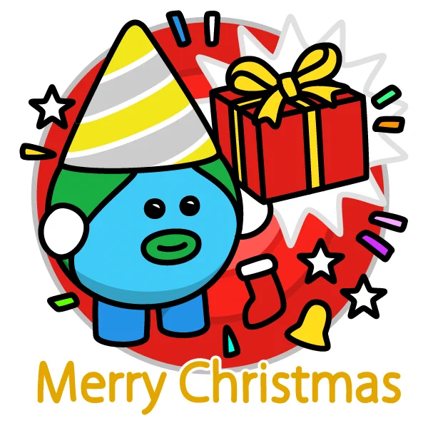 12月25日は【クリスマス】
イエス・キリストの降誕を記念する日。「降誕祭」ともいう。英語の「Christmas」は「Christ(キリスト)のmass(ミサ)」を意味する。日本では宗教色が薄れて、家族や恋人とケーキやごちそうを食べたり、プレゼントを贈ったりする日として定着している。
#今日は何の日 