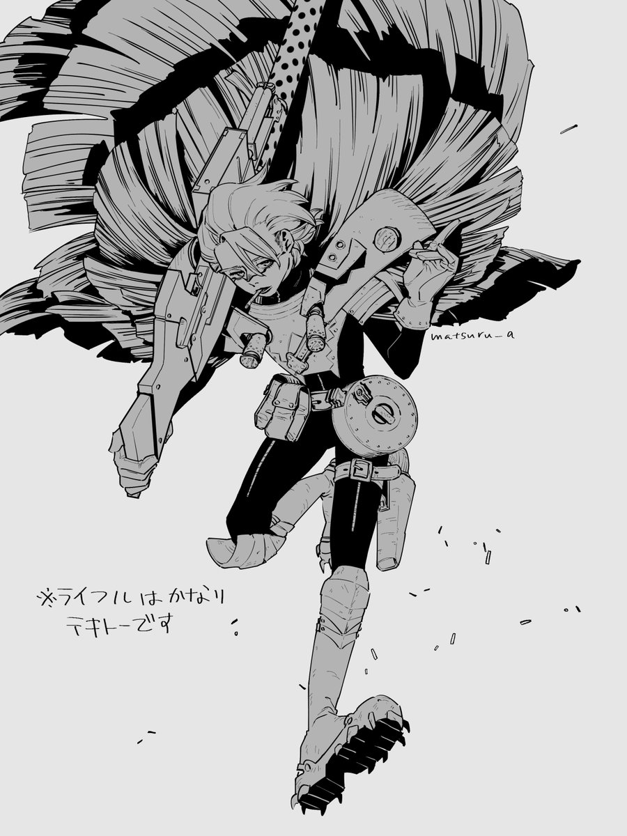 熱い展開とバカみてーに顔がいい野郎ばっかりで クソ て悶えながら読ん 松鶴 Matsuruの漫画