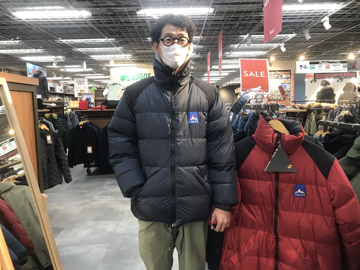 ヴァランドレvalandre Kiruna キルナ ダウン フランス製 寒さに耐えきれなくなったらコイツの出番！！ VALANDREのKiruna Down