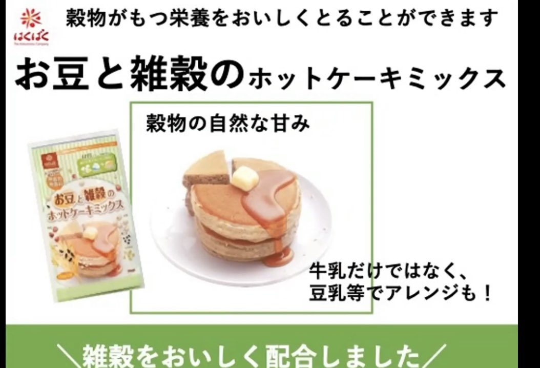 アルミニウムフリー アルミニウムフリー