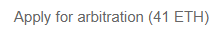 (6/X) After someone posted a bond of 42  $ETH for a "Yes" resolution, the choice for "No" and "Invalid" supporters was to either lock an 84  $ETH bond or to lock 41  $ETH to apply for arbitration in  @Kleros_io General Court.