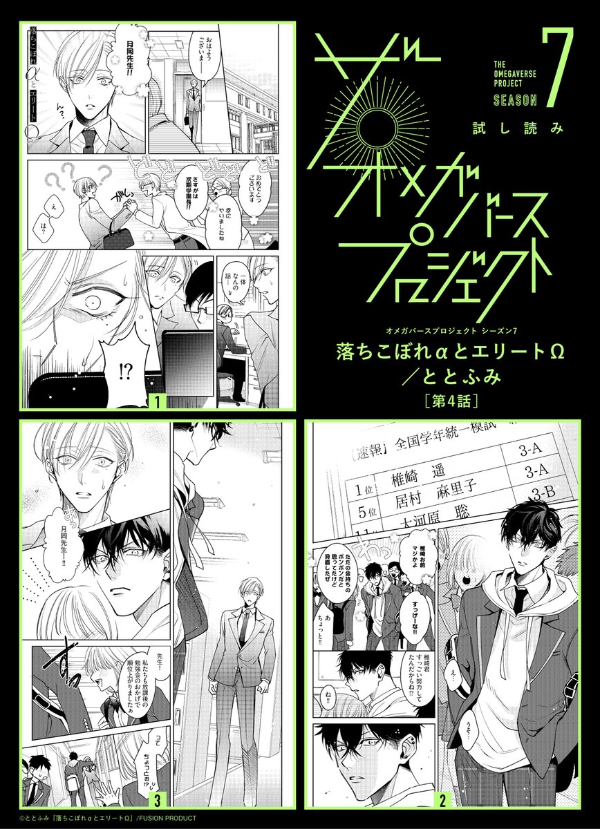 Ωらぶ☆プロフ必読お願い致しますΩ 52983d9a73165576b471c56ad7501f