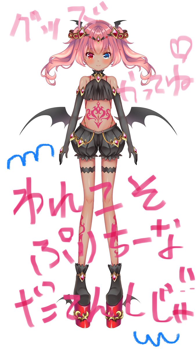 Makai_Lucifer's tweet photo. たくさんのリプとイイネほんとにほんとにありがとう！！！皆にお返事した、ハズ！！！！！

卒業からめっちゃオーバーしたけれども、皆に出会えて本当に幸せです✨(⃔ *`꒳´* )⃔

最後にグッズの宣伝載せておくね👏

LINEスタンプ
https://t.co/igJZJLnSUd
オリジナルグッズ
https://t.co/VYOrBG0O2X https://t.co/ldLfPCOW3S