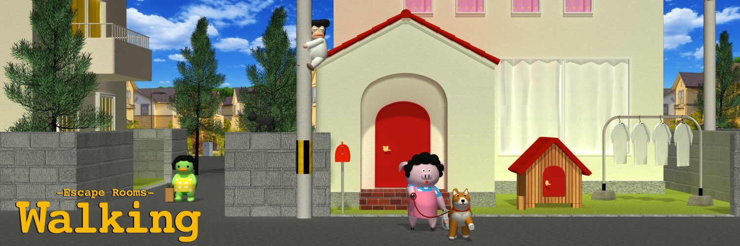 Escape Rooms Exits 脱出ゲーム Escaperooms にて散歩ステージの先行公開中です 是非プレイしてみてください ナカユビのアプリ 脱出ゲーム T Co Hruj6vhbrx T Co Oyzepdcm4d Twitter