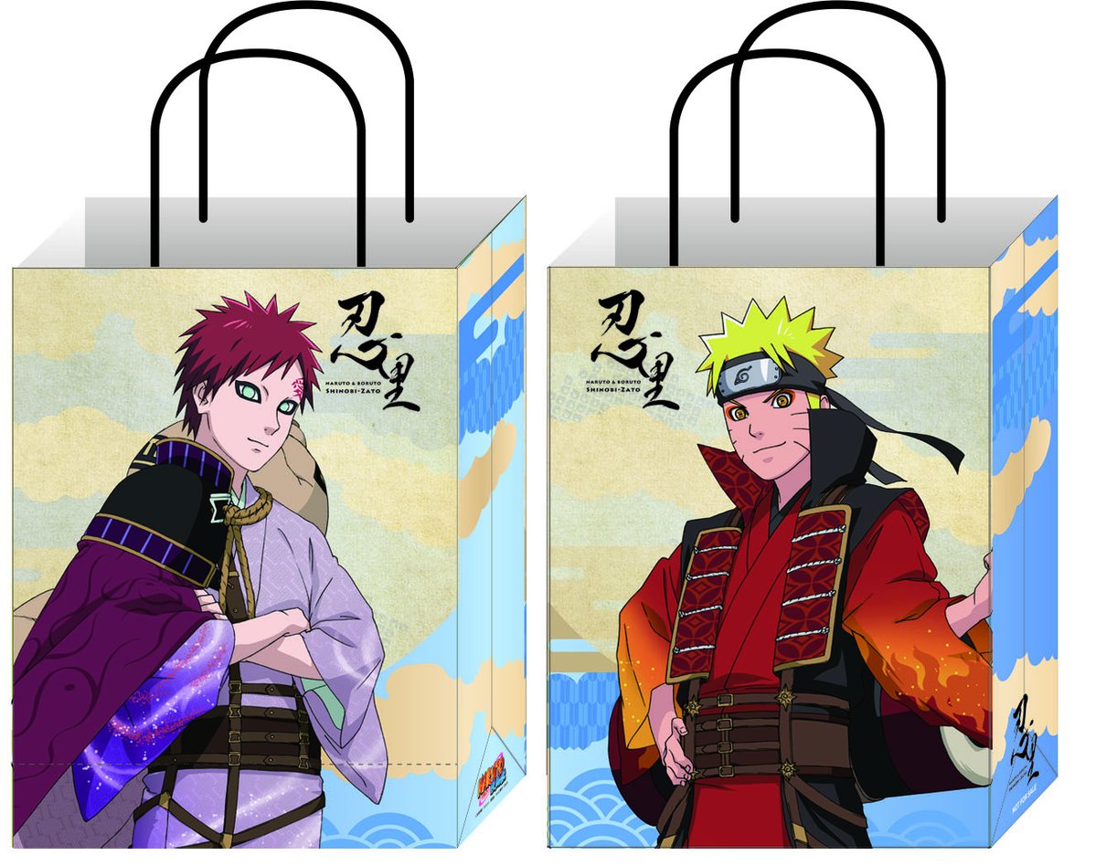 公式 Naruto Boruto 忍里 Shinobi Zato グッズ情報 木ノ葉商店で5 000円 税抜 以上お買い上げの方限定 期間限定イベント 忍里特別任務006 の描き下ろしイラストのデザインされたショッパーを1枚プレゼント 数量限定 12 24入荷予定