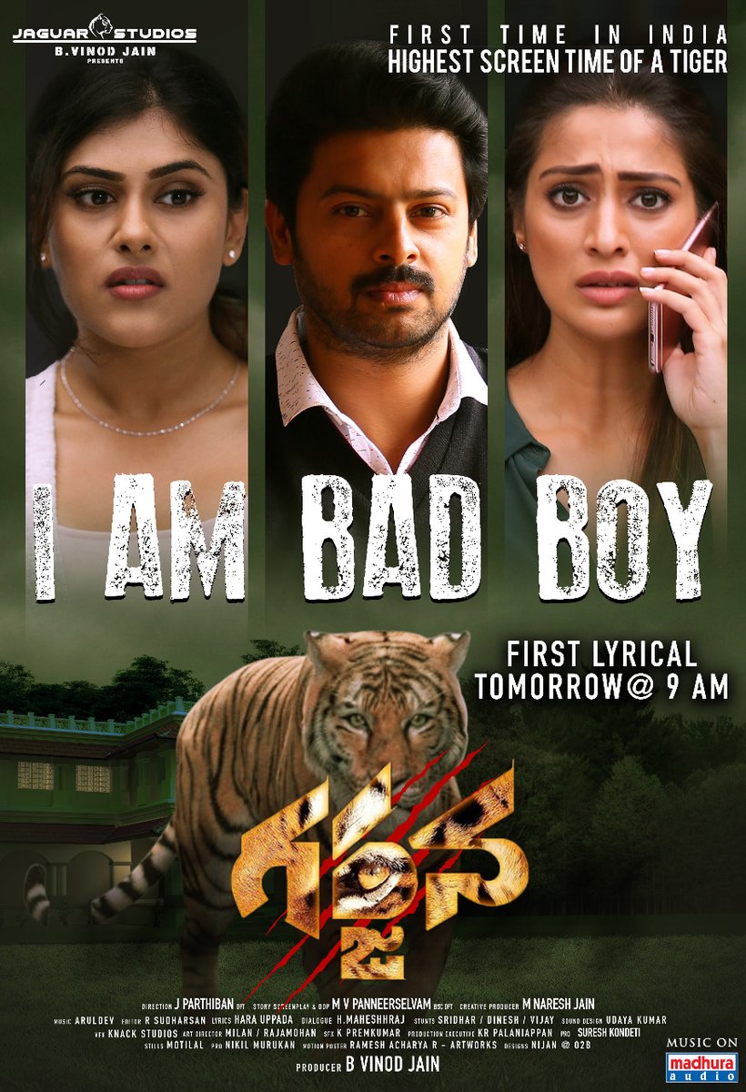tfpcin's tweet photo. Glamorous Actress @iamraailaxmi's #Garjana Movie First Song #IAmBadBoy Will Be Out Tomorrow At 9 Am Stay Tuned To @MadhuraAudio 

@iamvinodjain 
@iamlakshmirai @Act_Srikanth @ijaguarstudios @nareshjain2682 @mv_panneer @parthibanjayar6
@santoshamsuresh https://t.co/RvJXzhrDre